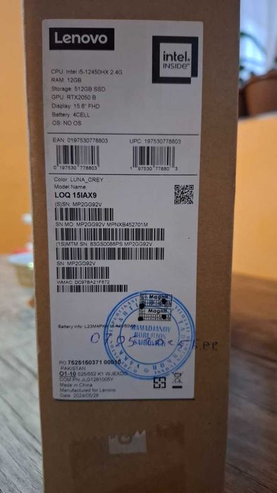 Lenovo Loq  Core i5-12450HX  RTX 20/50