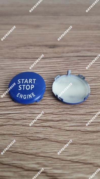 Start Stop бутон за BMW E серия – E90 E91 E60 E61