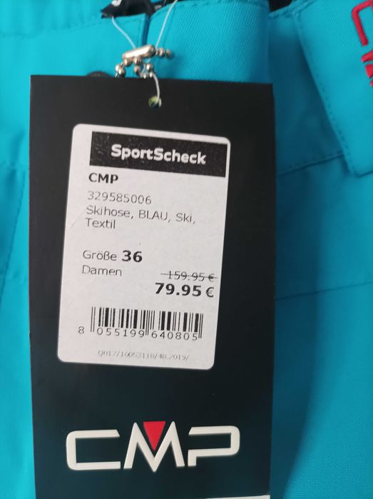 Нови ски гащеризони CMP XS/S