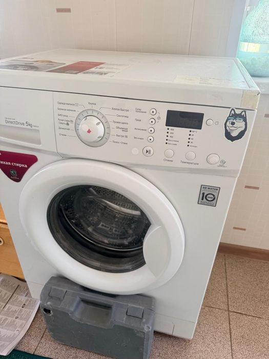 Продам стиральную машину LG