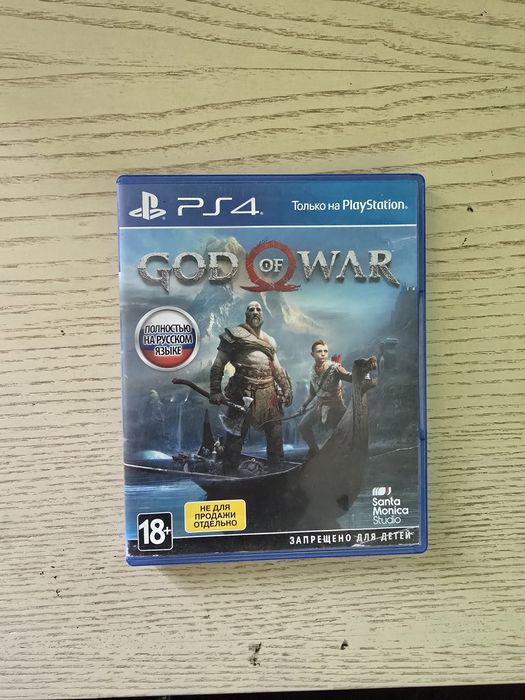 Диск для Пс4 5 GOD OF WAR