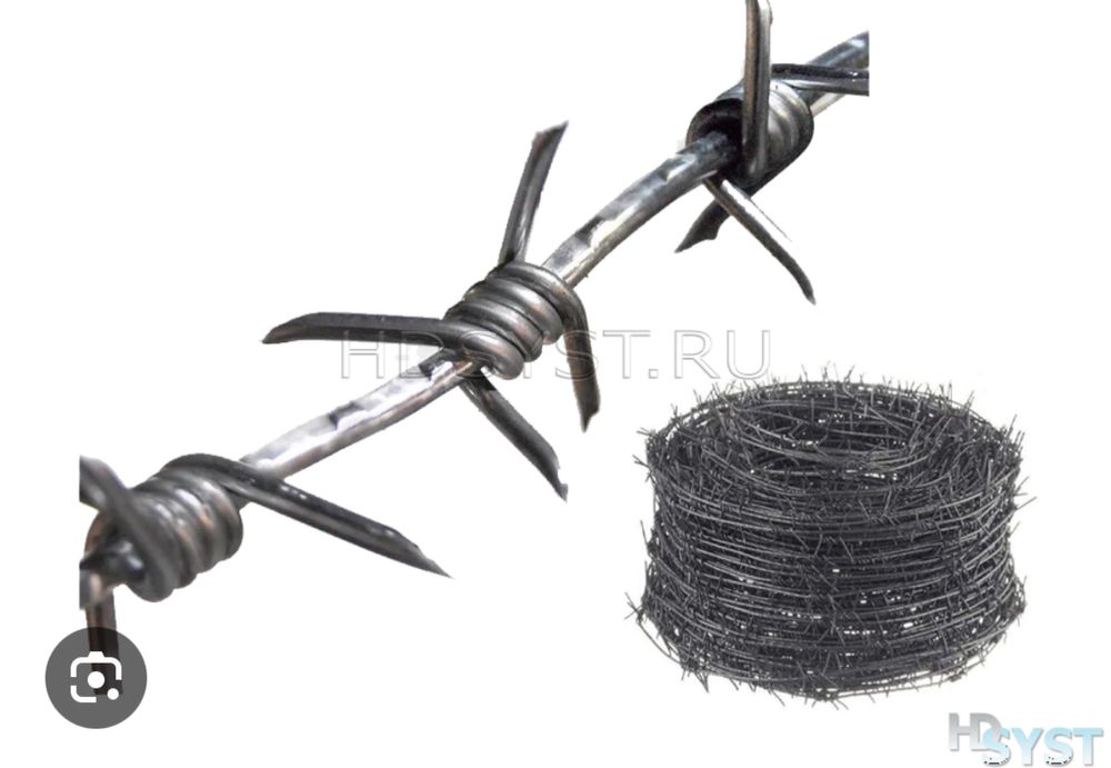 колючая проволка бухта