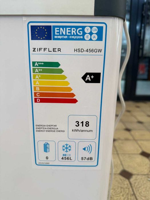 Морозильник ZIFFLER INVERTOR HSD-456GW Скидка !!!