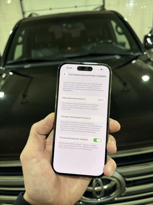 iPhone 14 Pro 256