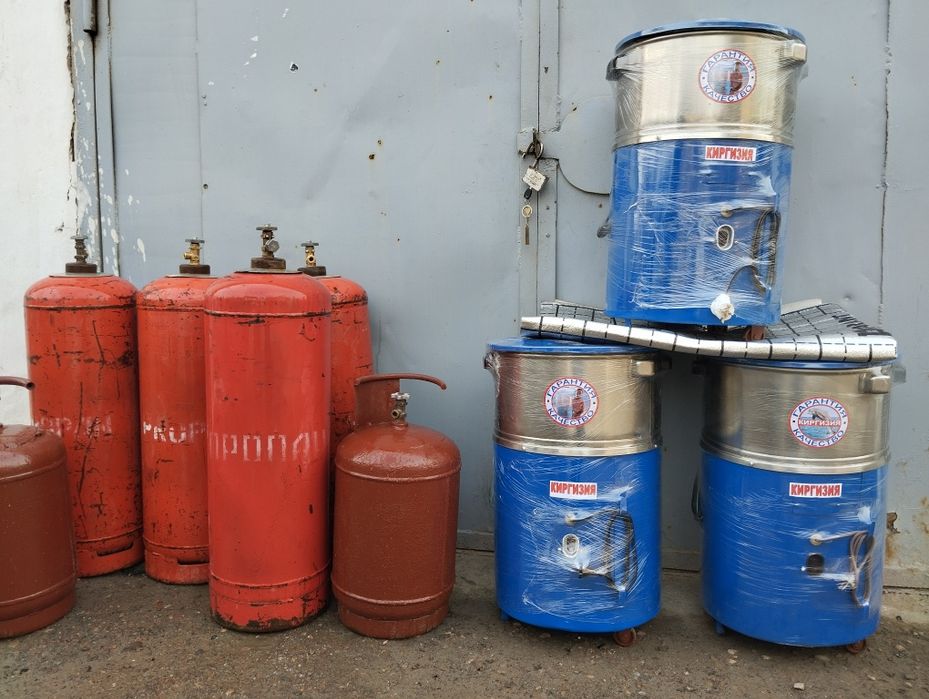 Продается пропан газбалоны