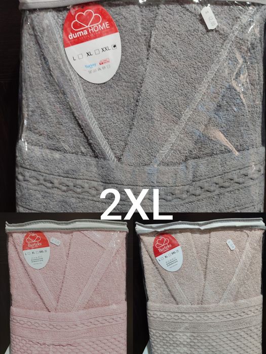 Луксозни хавлиени комплекти