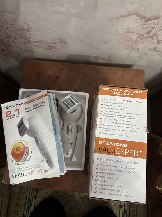 Вакуумный  массажер