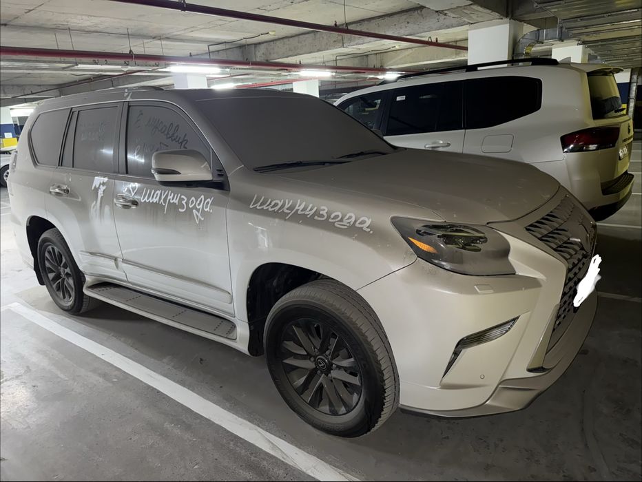 Lexus 460 GX 2015