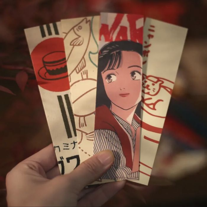 Закладка для книги