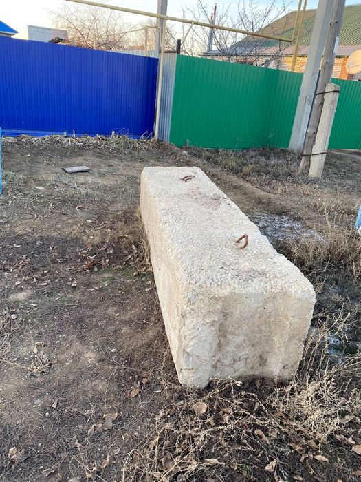 блок сатылады продам блок