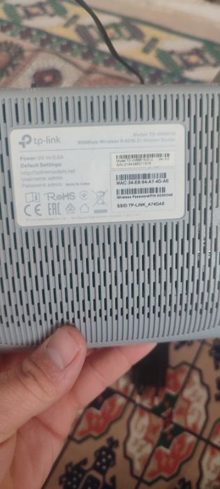 wifi modem tp-link