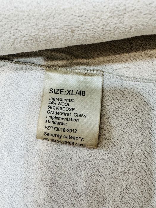 Весенне осеннее пальто