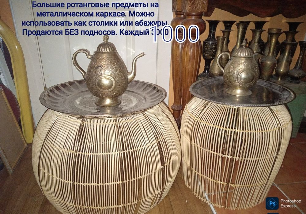 Стильная мебель. Столики полка вешалка стул