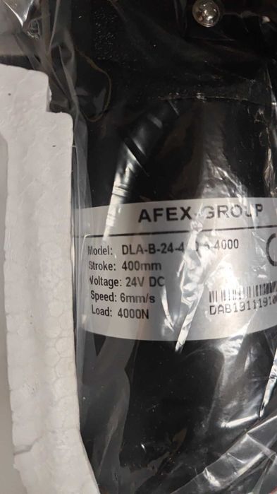 Актуатор (линейный двигатель)