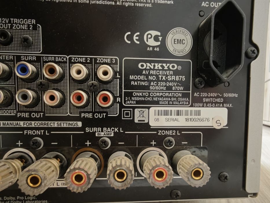 ONKIO av receiver TX-SR875     [ 25 ]кг