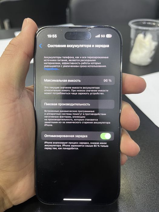 Iphone 14 pro xolati yaxw