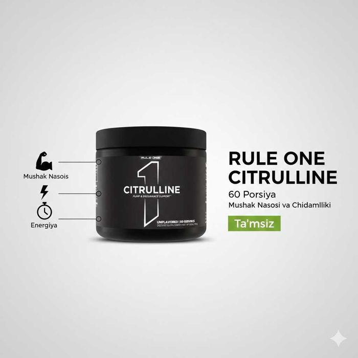 Rule One Citrulline — L‑цитруллин для пампа и выносливости