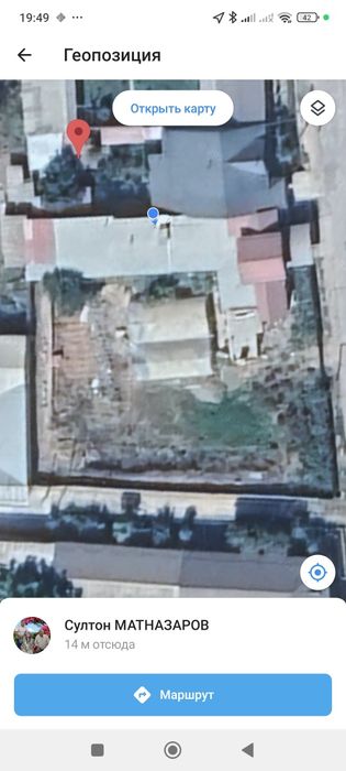 Ер сотилади икки сотихли  котеж килса  болади