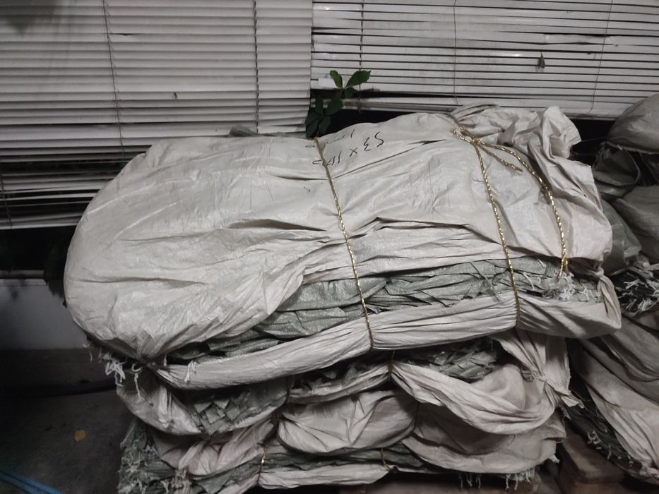 Продам мешки упаковками