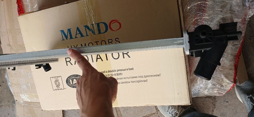 Радиатор основной Hyundai