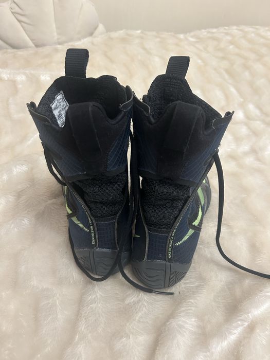 Hyperko 2.0 боксерки