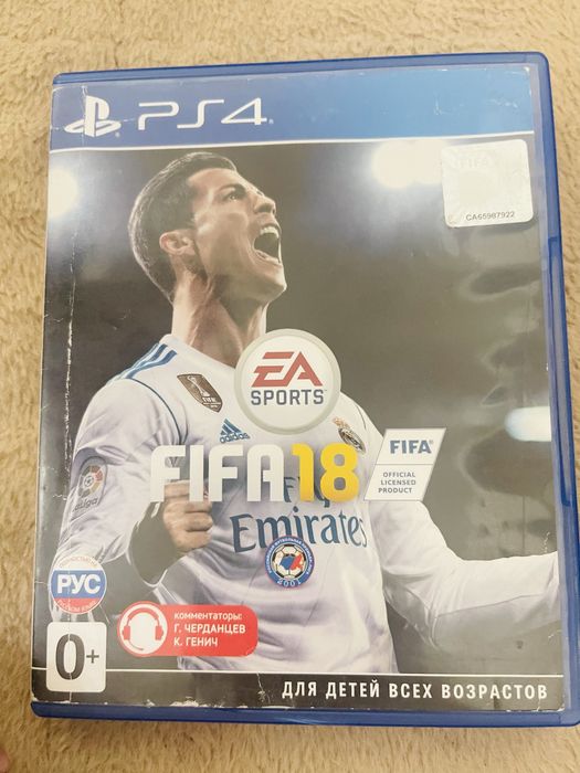 Диски на плейстейшн