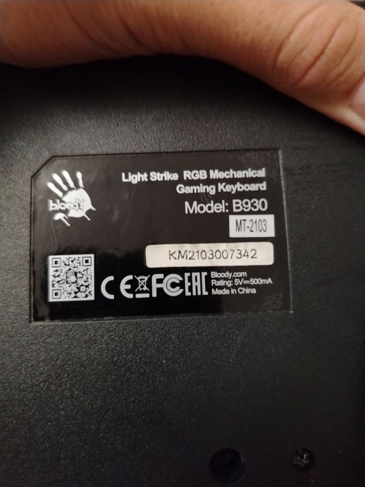 Клавиатура (бу) торг имеется