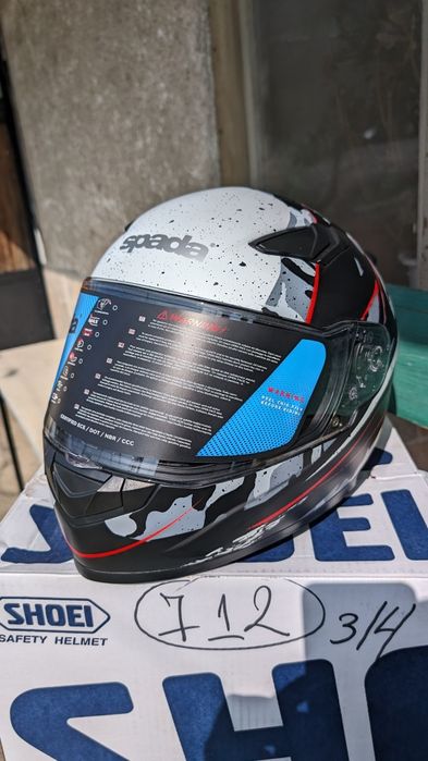 Каска Spada(нова)