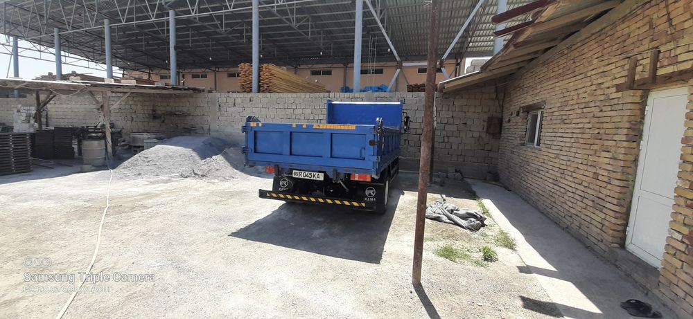 Самасвал сотилади