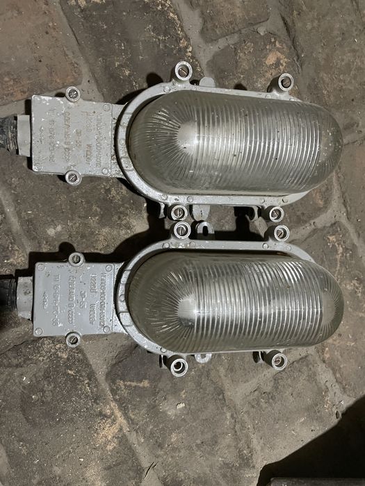 Фонарь свитилник прожектор