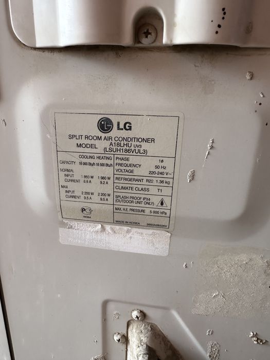 Кондиционер 18лик LG