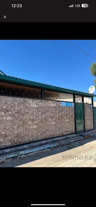 Продам дом на 81- квартале