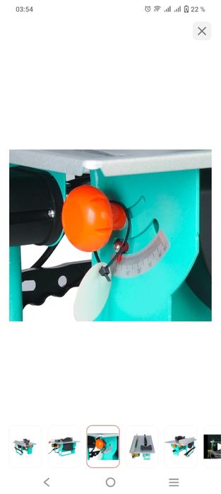 ДИСКОВОЯ ПИЛА(Sturm Электрический)