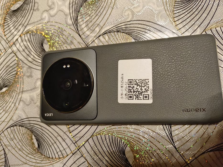 xiaomi 12s ultra