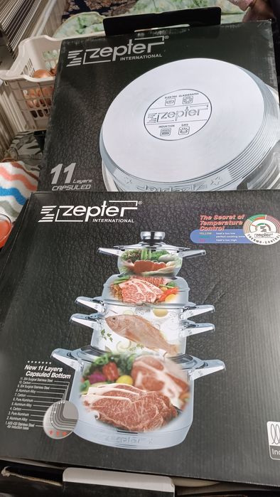 Продам набор кухонной посуды