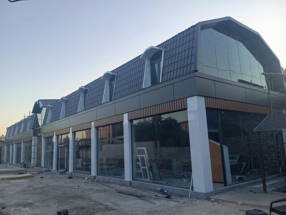 Выгодное предложение