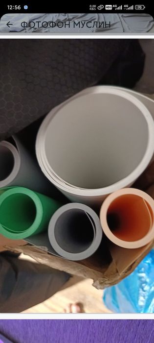 Фотофоны ПВХ для предметной съёмки