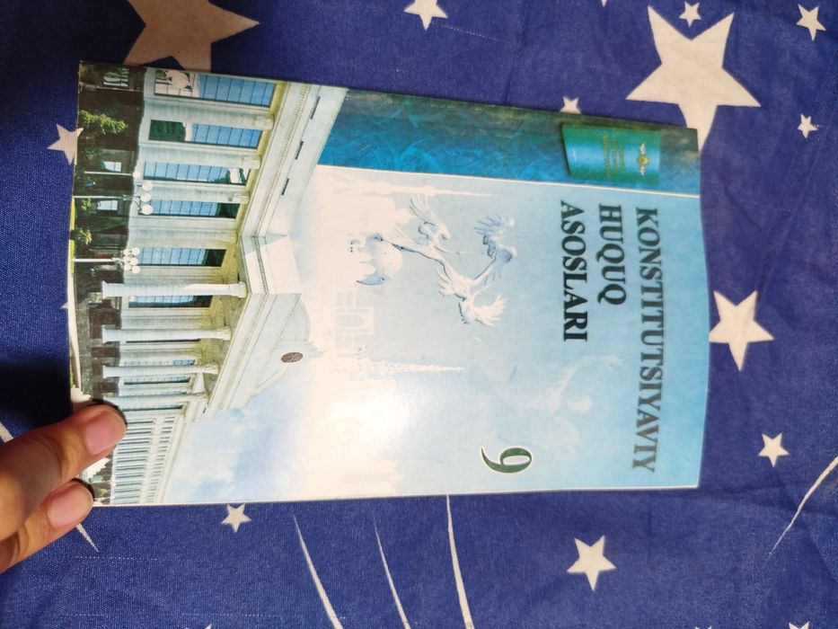 #huquq #kitob #book #dtm #test