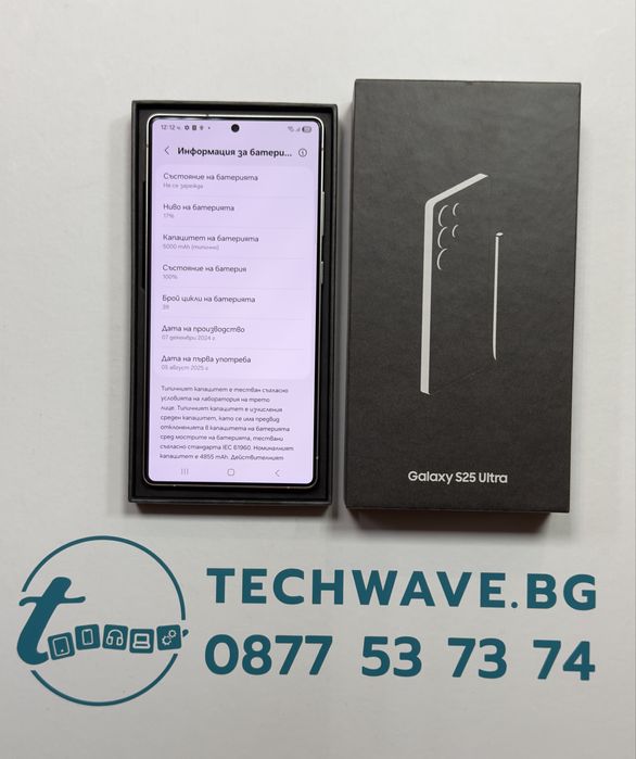 Samsung Galaxy S25 Ultra 512GB Titanium Silverblue 100%