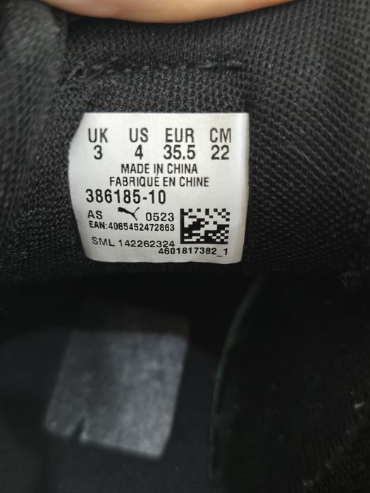 Туфли для школы original Puma, унисекс