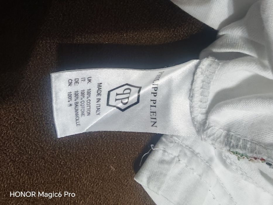 Тениска Phillipp Plein