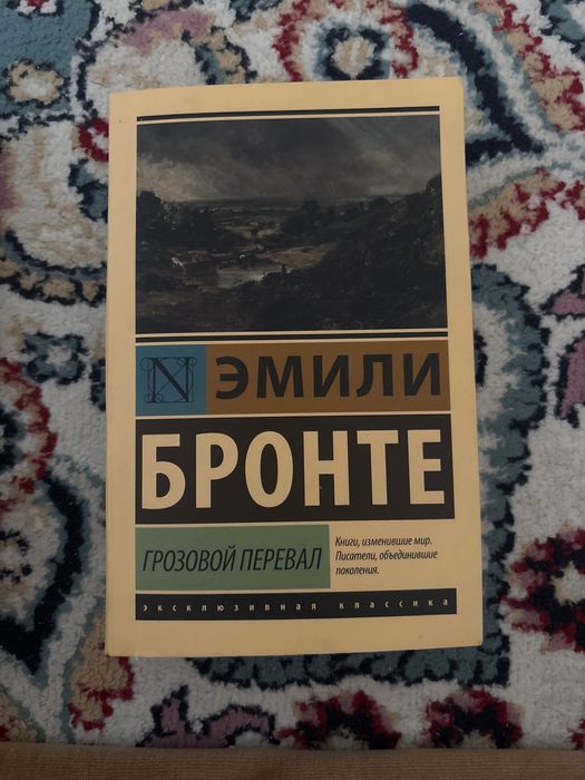 Книги, 4 штуки (одна шт 1500)