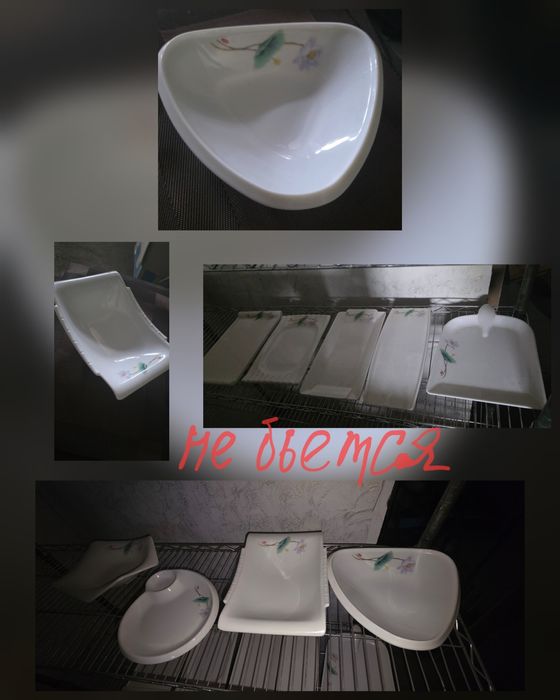 Посуду для кафе.