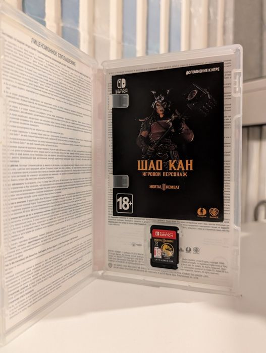 Mortal Kombat 11 для Nintendo switch