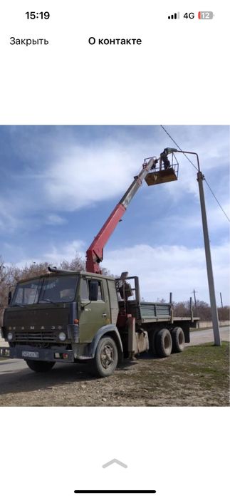 Услуги манипулятора