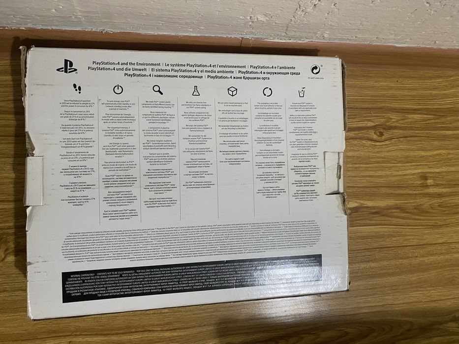 Продам Playstation 4 slim