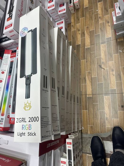 ZGRL 2000 lampa palka