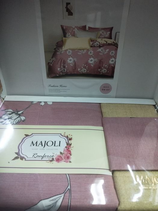 Постельное белье.