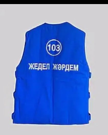 Жилет теплый 103