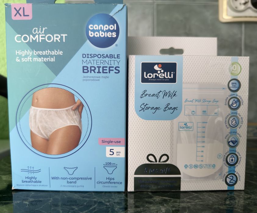 Сет за мама и бебе